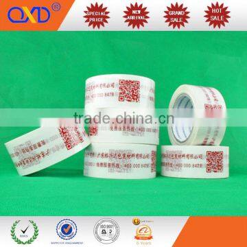 anti-slip safty water based bopp printed packing tape