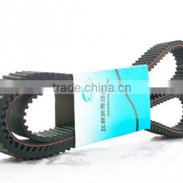 rubber belt,timing belt,timing belt replacement cost,timing chain replacement