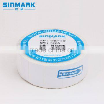 SINMARK R2515. N1450 safety customizable removable label sticker