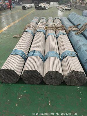 Chinese Rectangular pipe manufacturer