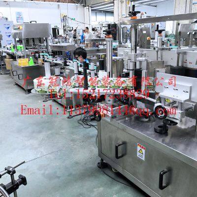 Hot Selling Detergent Detergent Quantitative Filling Machine Guangzhou Factory Production photo-5