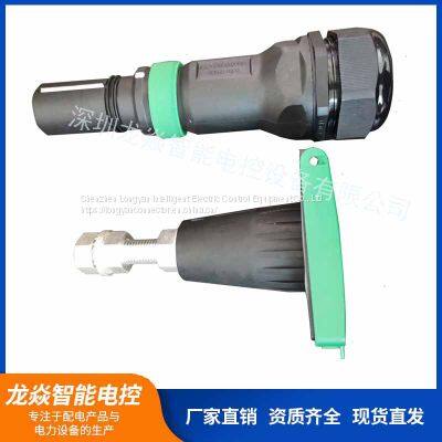 Emergency Power Connector photo-3