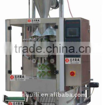 rice packaging machine