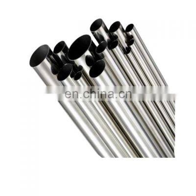 EN 1.4466 S31050 725LN stainless steel pipe