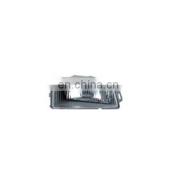 For Daewoo 92-96 Espero Fog Lamp, Daylight Fog Lamp