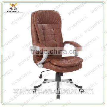 WorkWell brown genuine leather office chair Kw-m7095hb