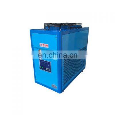 Industrial Air-cooled Chiller  2HP