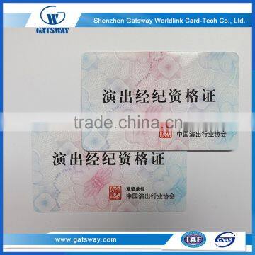 China Pvc Card,Different Color Magnetic Stripe Pvc Card for job card