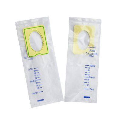 CE high quality Pediatric Urine Collectors & Urine Bags For Baby 100ml