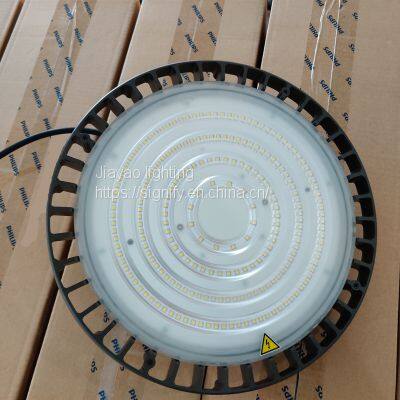 Philips GreenPerform Highbay G4 BY698P