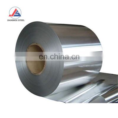 5A05 H32 5A06 H112 Aluminum coil price