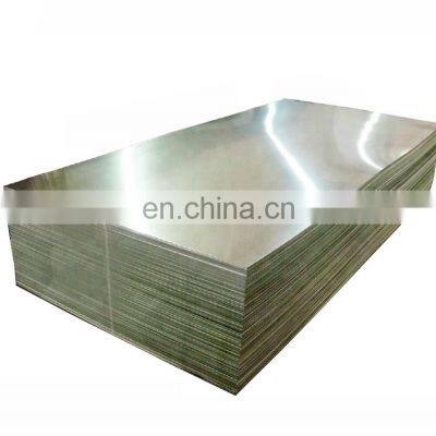 Professional supplier 0.7mm thickness 6061 7075 metal aluminum sheet