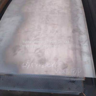 Yunnan steel wholesale sales galvanized sheet processing steel processing laser cutting plasma cutting