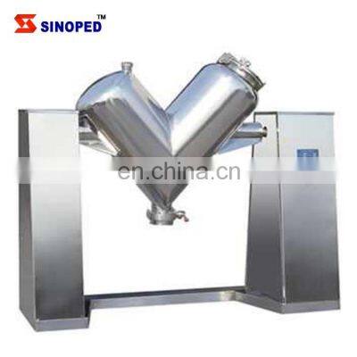 Stainless Steel Milk Powder Forced Mixing Equipment Food Powder Mixer Mixing Machine