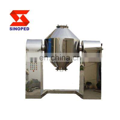 Low Temperature Pharmaceutical Intermediates Double Cone Rotary Vacuum Dryer