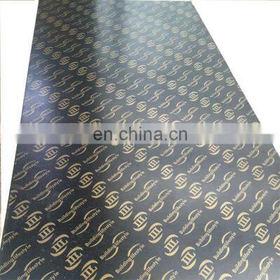 Manufacturers Wholesale Customizable Plywood Film Faced Shuttering Plywood 18mm photo-3