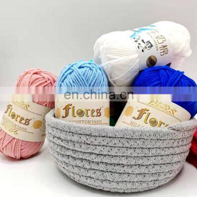 Nut Milk Bag Organic 5 Ply Milk Cotton Yarns 100g