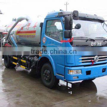 Dongfeng municipal sewage suction truck