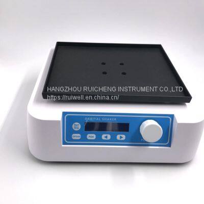 Orbital Shaker MPS-20 photo-2