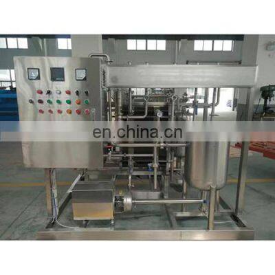 Production processing equipment dairy milk pasteurization machinery