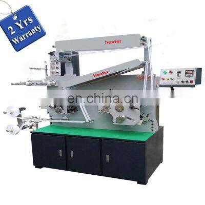 UGS31S 3 plus 1 color Automatic portable apparel clothing label flexo Printing machine, Roll to roll fabric ribbon printer