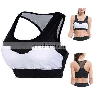 Yoga Sports Inner Wear Fitness Bra Women Gym Sport Wear Yoga Bra