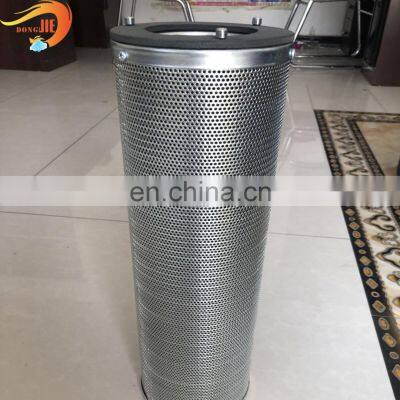 Heat Resisting Stainless Steel Filter Element for Paraffin Filtration photo-5