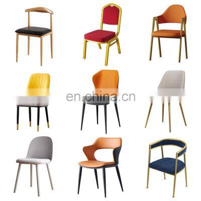 Modern nordic living room chairs metal plastic dining chairs leather restaurant hotel chairs DC111