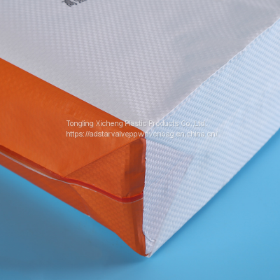 Industrial Usage Multiwall Kraft Paper Valve Mouth Packing Bags 20kg Cement Mortar Packing Bag