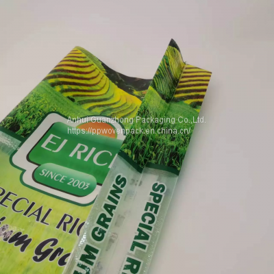 High-quality PP Woven Bag Animal Feed Bag 100% Virgin Polypropylene Woven Fabric Sacks