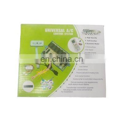 Universal AC Control System Board U03C+ QD-U03C+/B