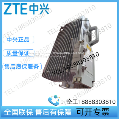 ZTE R8972E M1920 macro RF remote unit equipment RRU TD-SCDMA mobile communication base station