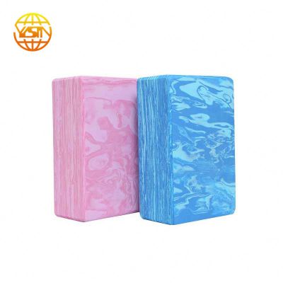 EVA Yoga Blocks Factory Price Fitness Exercise yoga blocks cheap Price