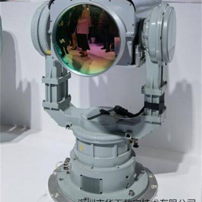 Factory Direct Traffic Display Signs China Radar Speed Infrared Photoelectric Radar photo-5