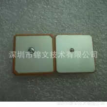Shenzhen Jinwen GPS Antenna JW2520B High Precision and High Stability 25*25*2mm