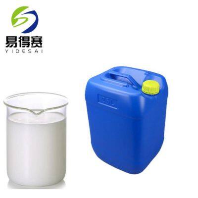 High Quality 60% PDMS Dimethyl Silicone Emulsion photo-3