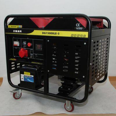 10kw dual power  diesel  generator  10kva dual voltage diesel generator