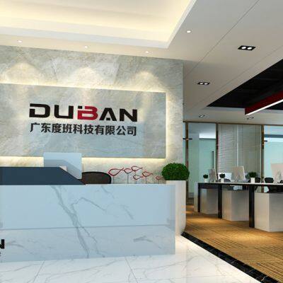 Guangdong Duban Technology Co., Ltd. company overview - view 1