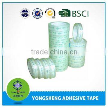 Stationery Tape photo-2