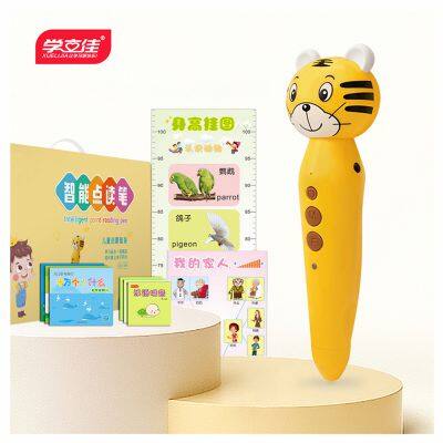 Enlightenment Reading Pen SM810 Children′s Reading Pen