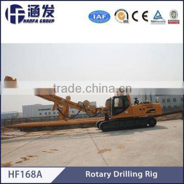 HF168A crawler type hydraulic piling rig