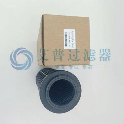 Manufacturers Wholesale Sales SFK-660X20 Hydraulic Filter Element Filter Accessories Dedicated SFX-1300*10 photo-3