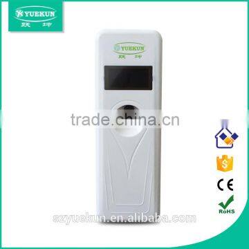 touchless battery power auto aroma dispenser light sensor cordless white scent dispenser YK8004