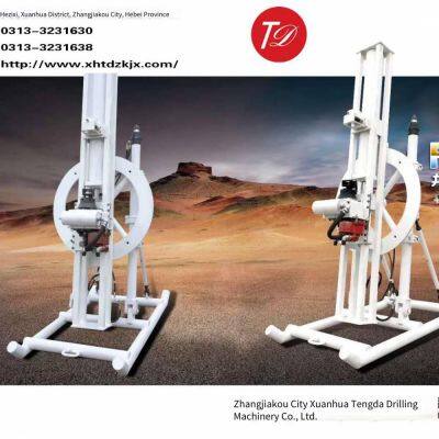 Underground Fyz100 Disc-type Dth Drill With 360-degree Drilling, Cylinder Propulsion and Chain Propulsion photo-2