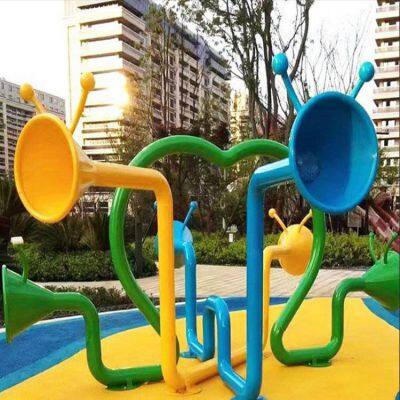 Xinshengmei Outdoor Children's Interactive Multi-player Sound Tube, Non-standard Customized Sound-sensing Amusement Equipment photo-2