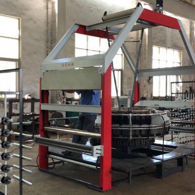 Leno Mesh Bag Circular Loom