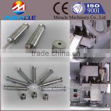 Price for tablet press machine, hot sale small tablet pill pressing machines