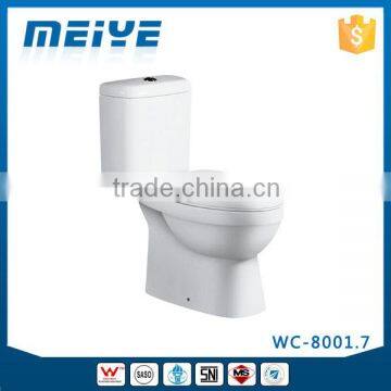 WC-8001.7 Унитаз двухчастный для мойки с мягко закрывающейся крышкой, унитаз
