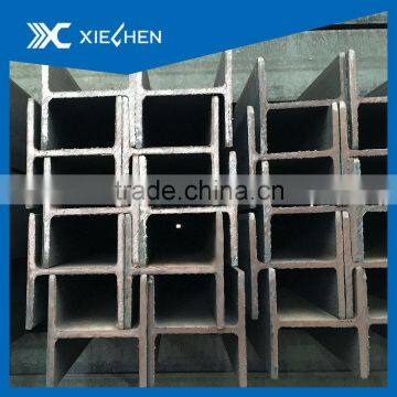 used for Building Bridge made in china / HOT SELLING!!!! Steel H-Beam