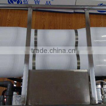 Industrial ro Plant Price in India photo-2